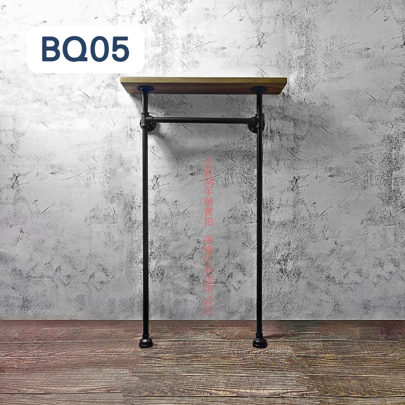 牆邊桌-BQ01-06