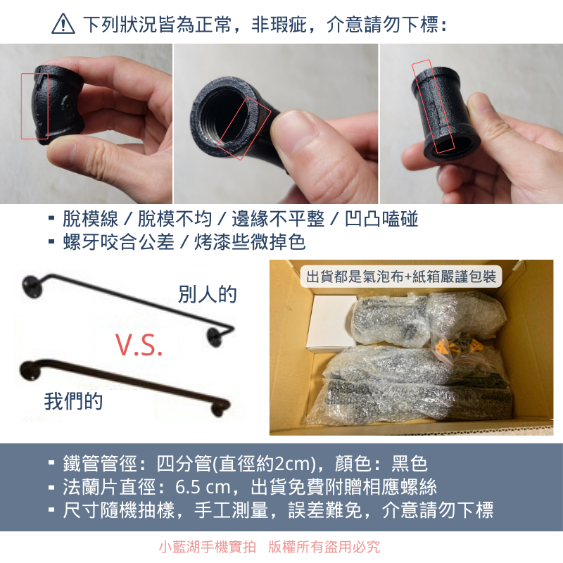 落地式衣架loft-BK01-20