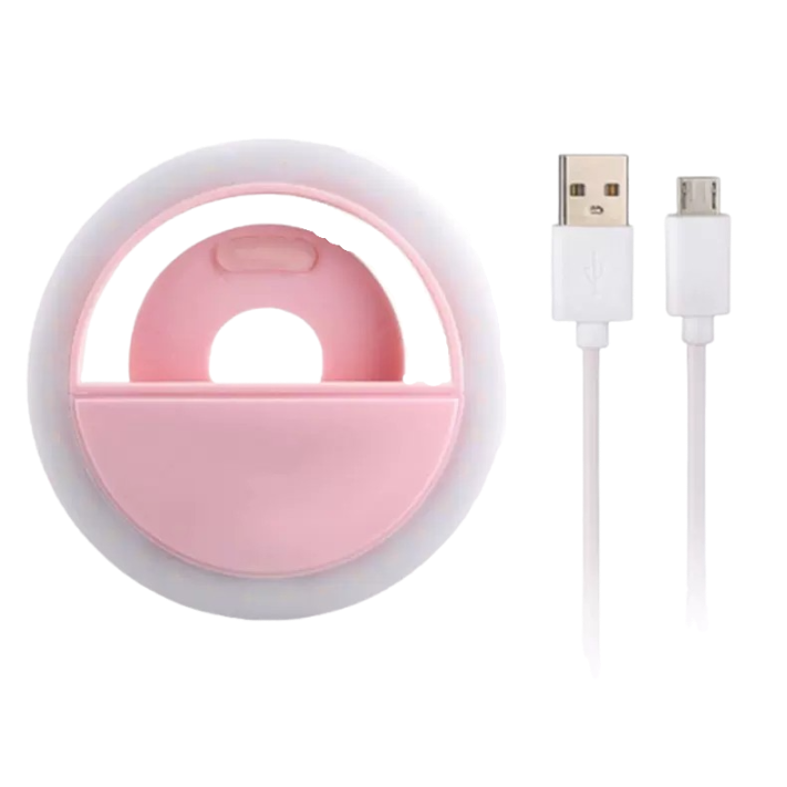 手機拍照補光燈