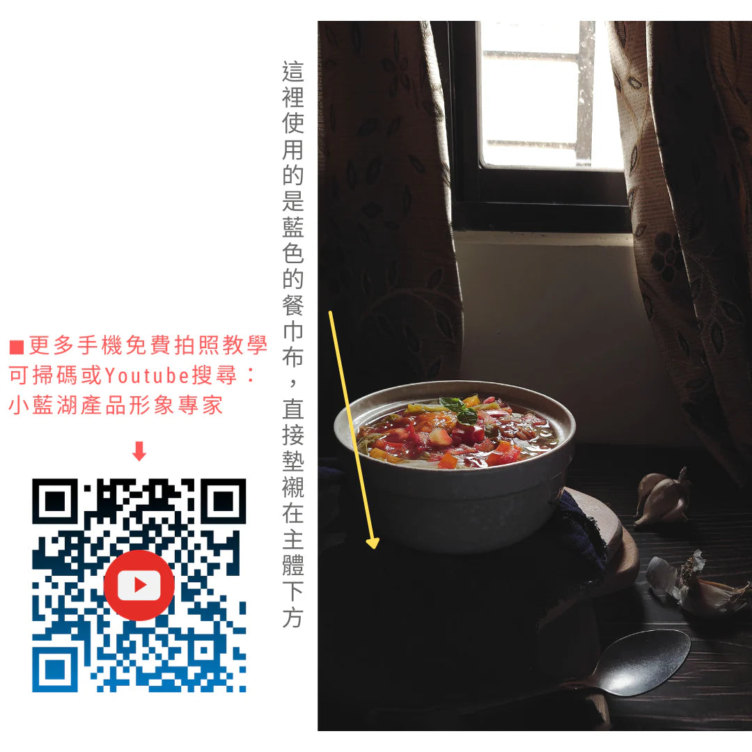 毛邊肌理餐巾布