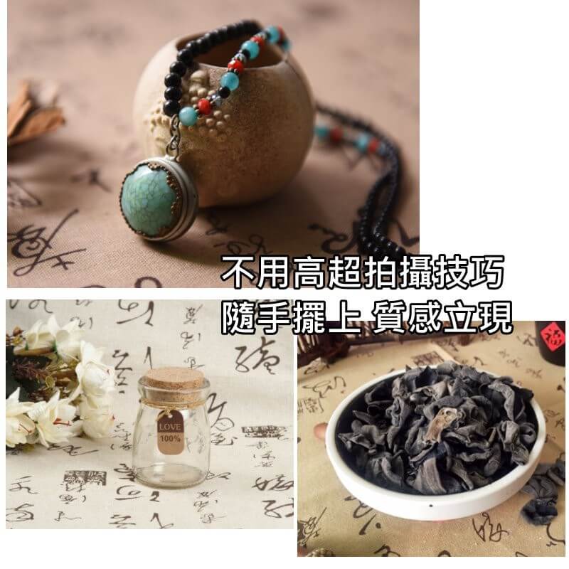 原色書法背景布