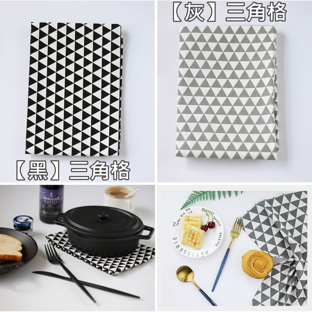 三角格子布