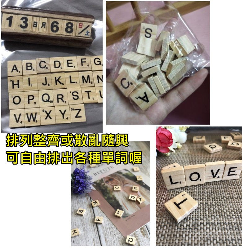 迷你英文組