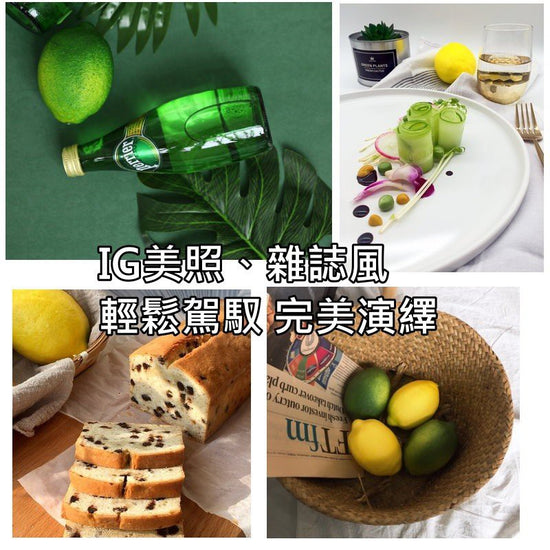 仿真檸檬