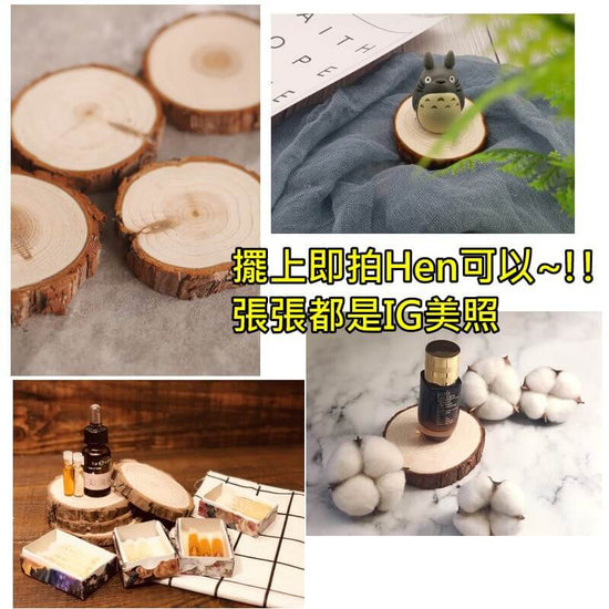 拍照圓木片