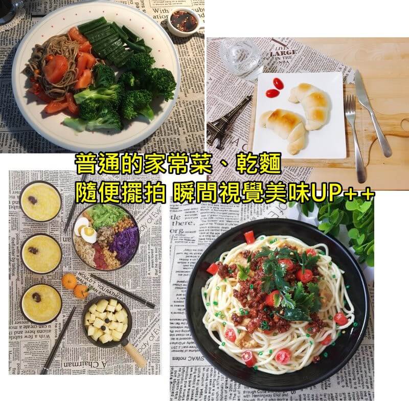 復古英文棉麻布