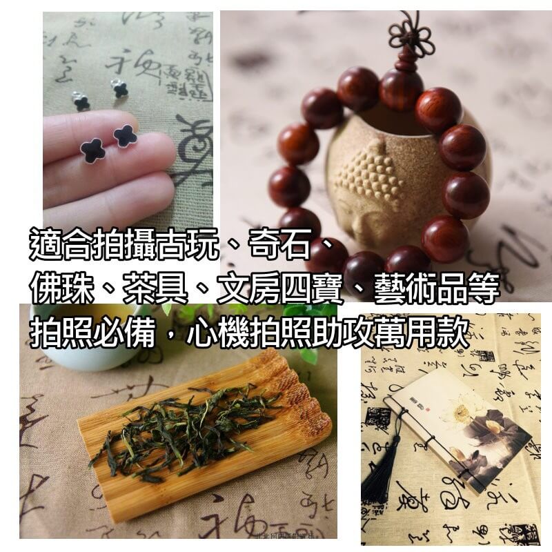 原色書法背景布