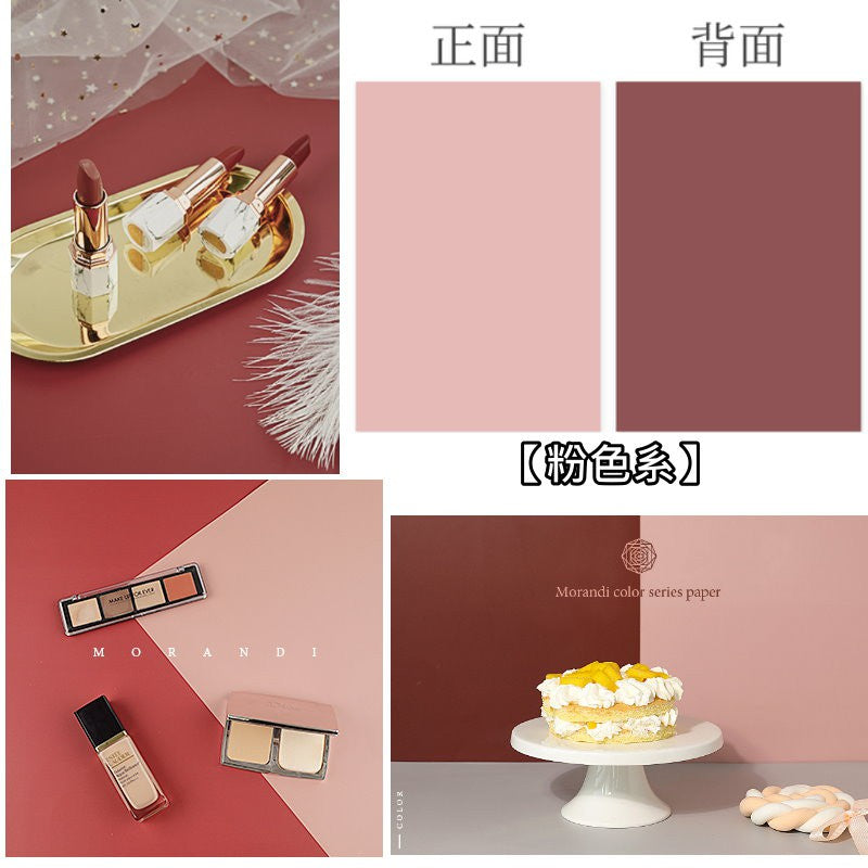 莫蘭迪雙面背景紙