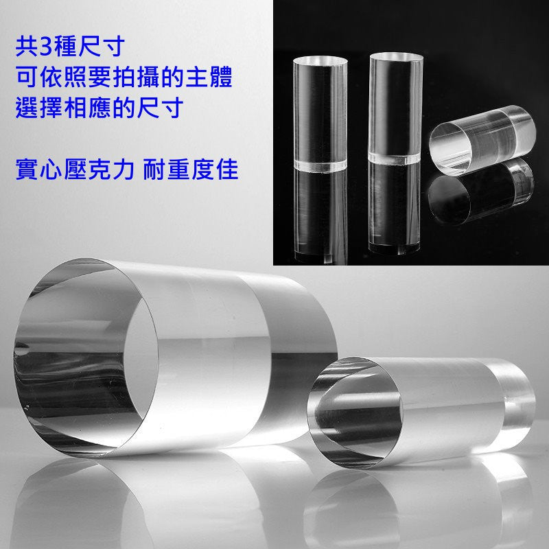 高透亮壓克力柱
