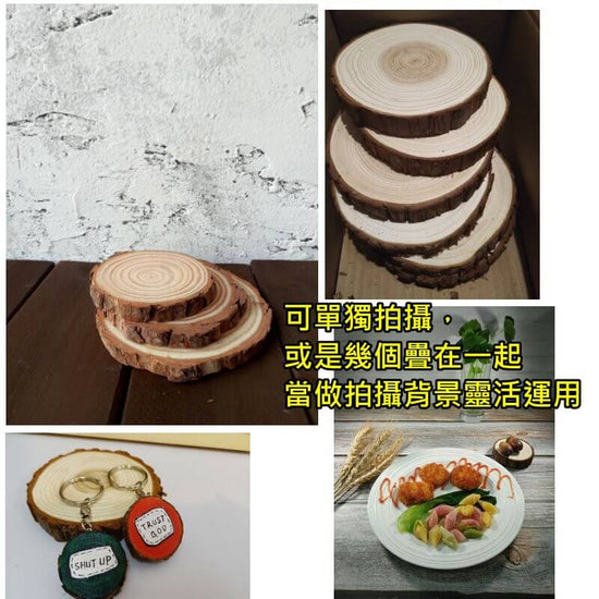 拍照圓木片