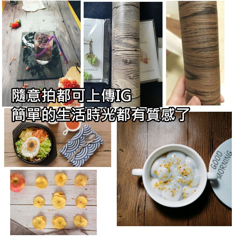 仿木紋背景紙