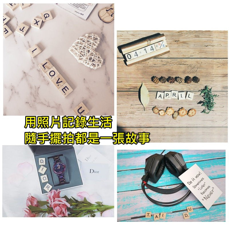 迷你英文組