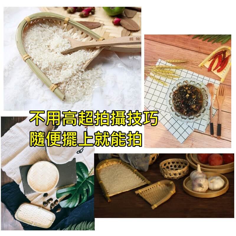 手工編織竹器皿