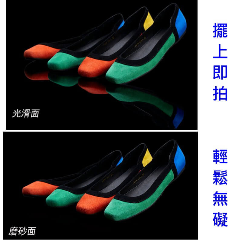 黑色/白色倒影板