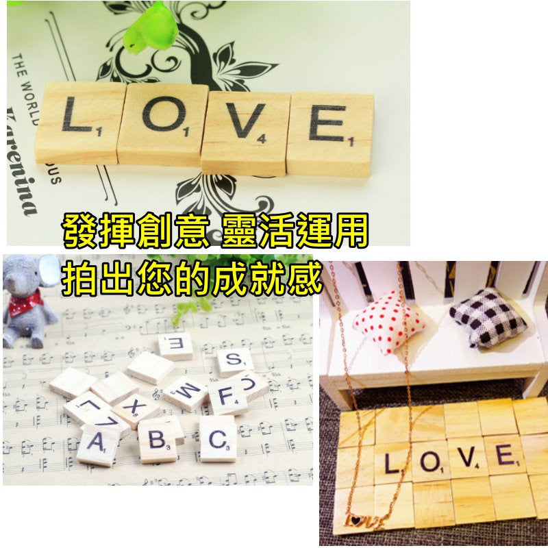 迷你英文組