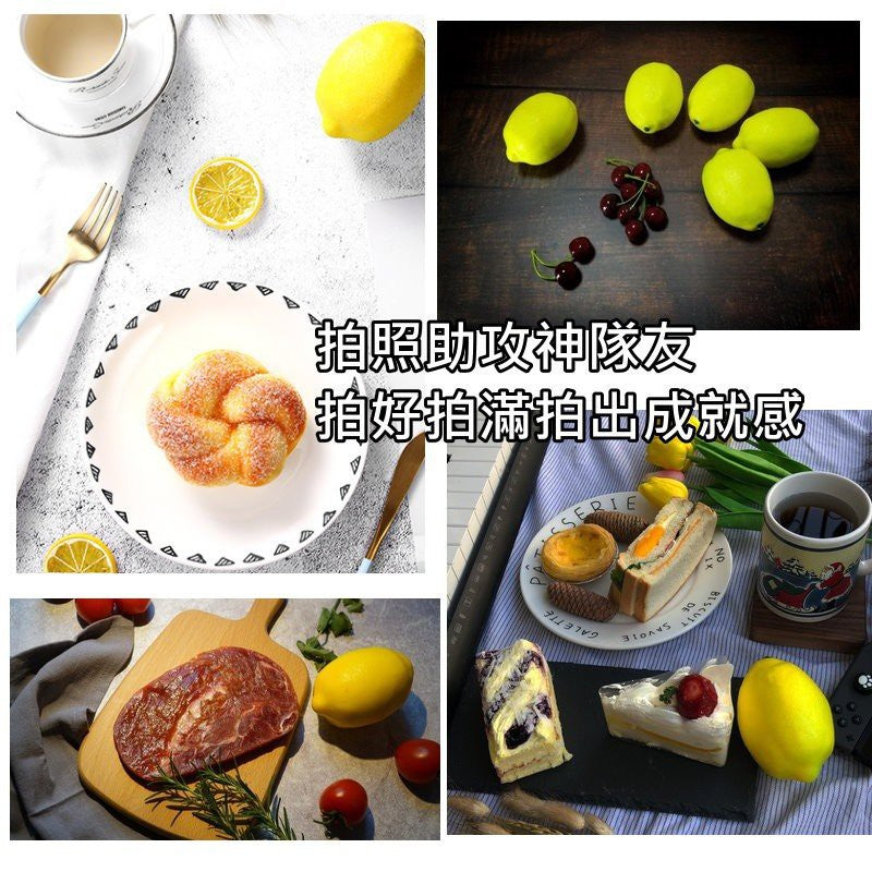 仿真檸檬