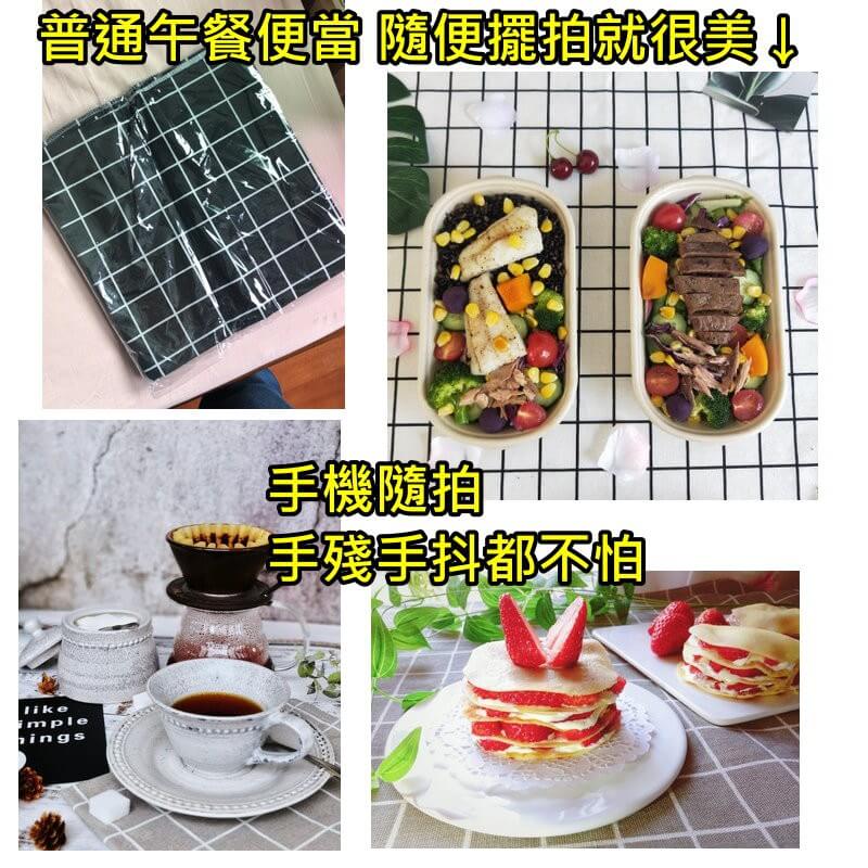 黑白灰格子布