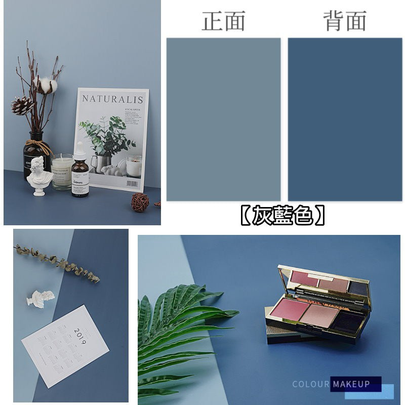 莫蘭迪雙面背景紙