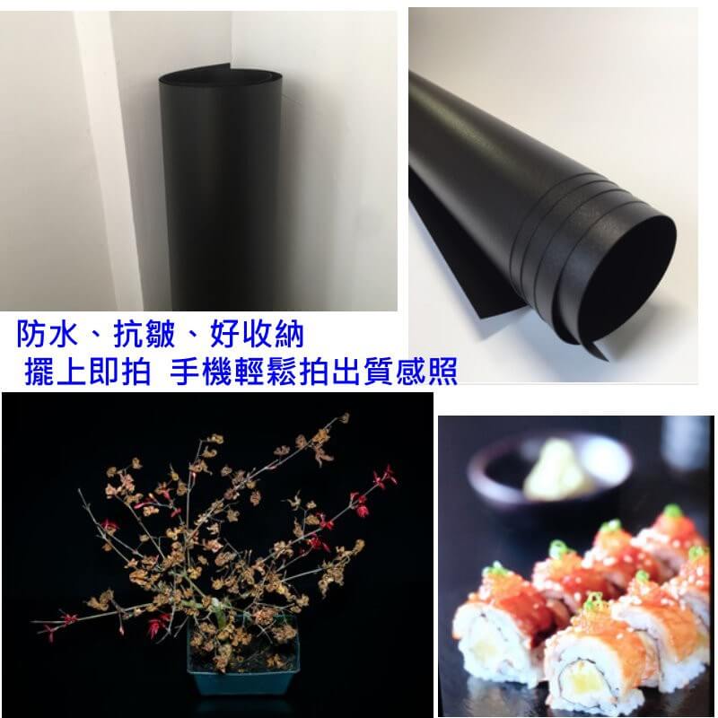 黑色/白色倒影板