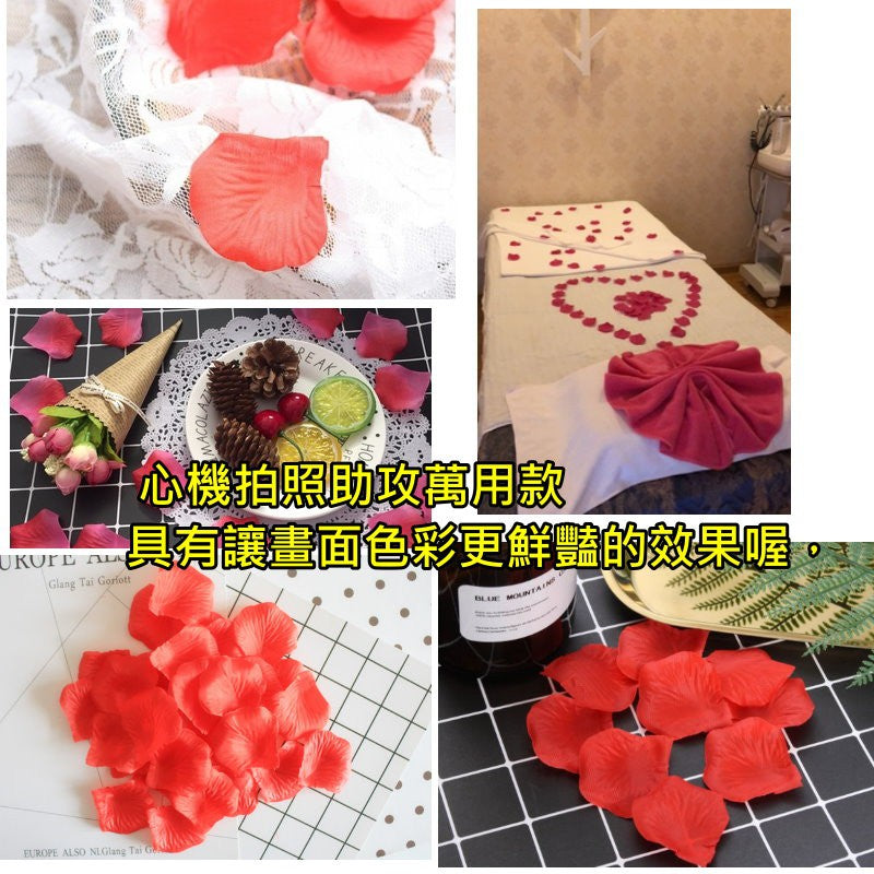 絹布花瓣