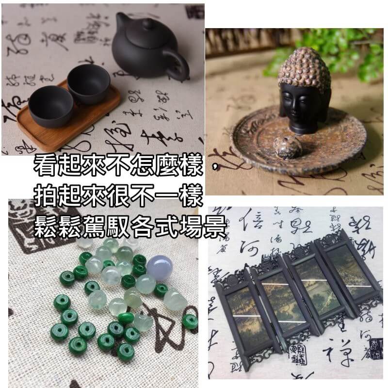 原色書法背景布