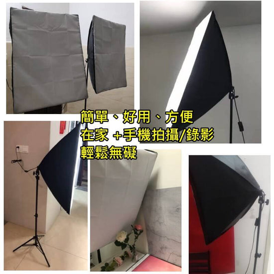 攝影柔光箱燈