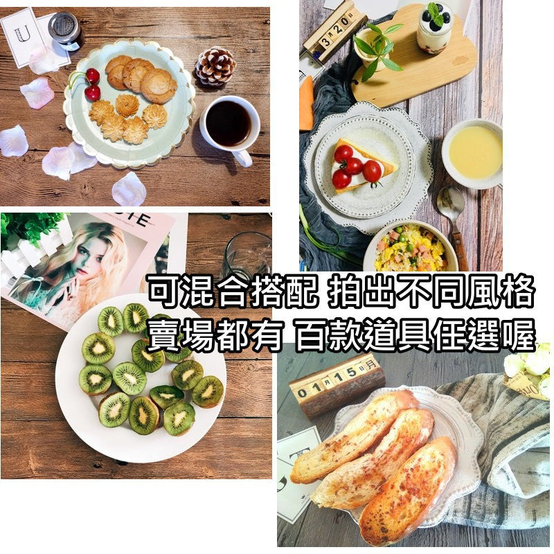 仿木紋背景紙