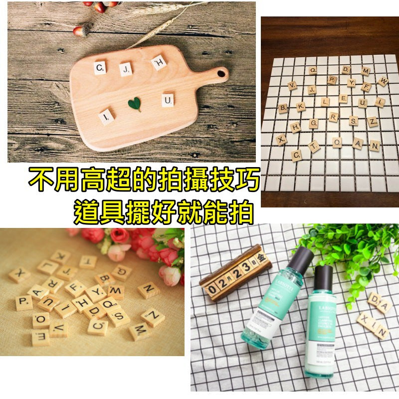 迷你英文組