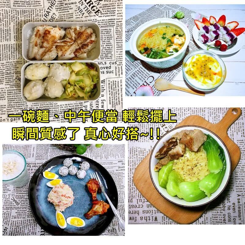 復古英文棉麻布