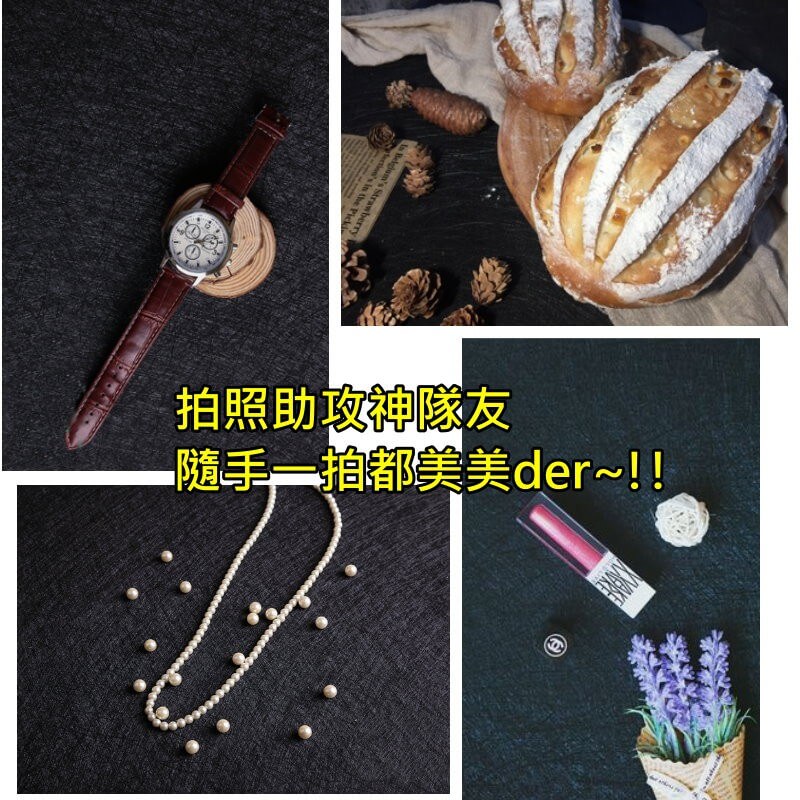 黑色拉絲背景紙