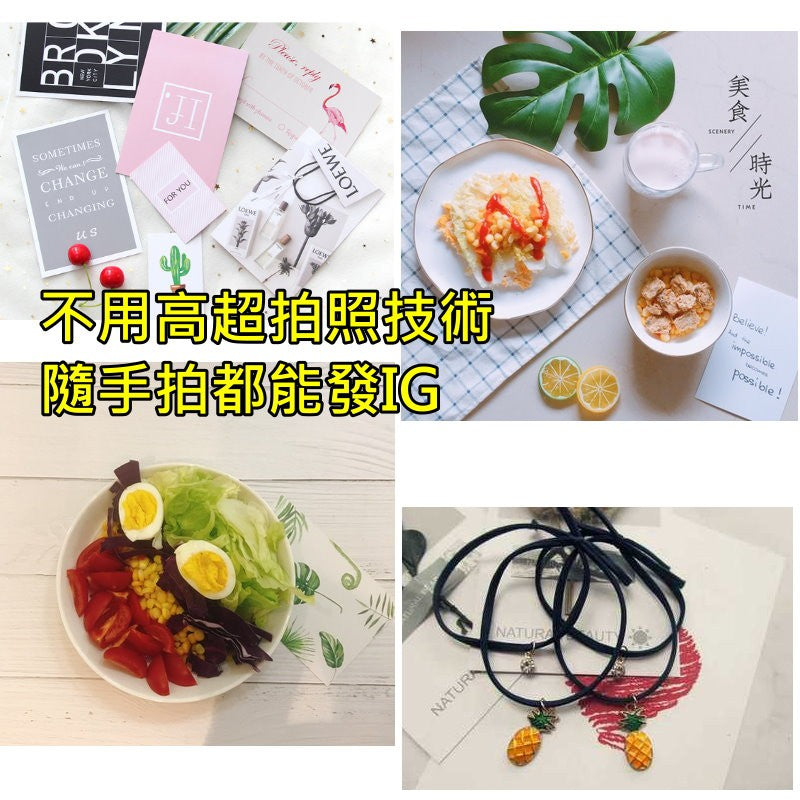 IG風雙面銅版卡