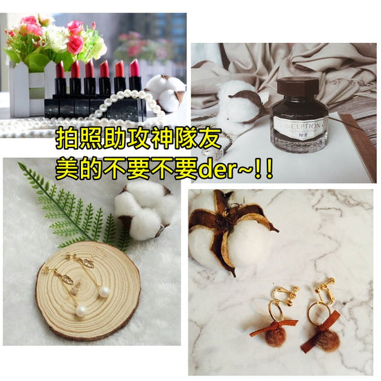 天然乾燥棉花