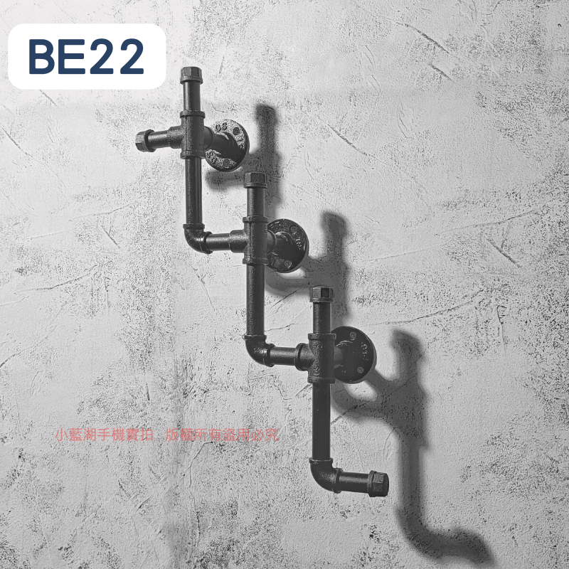 牆面衣架-BE21-40