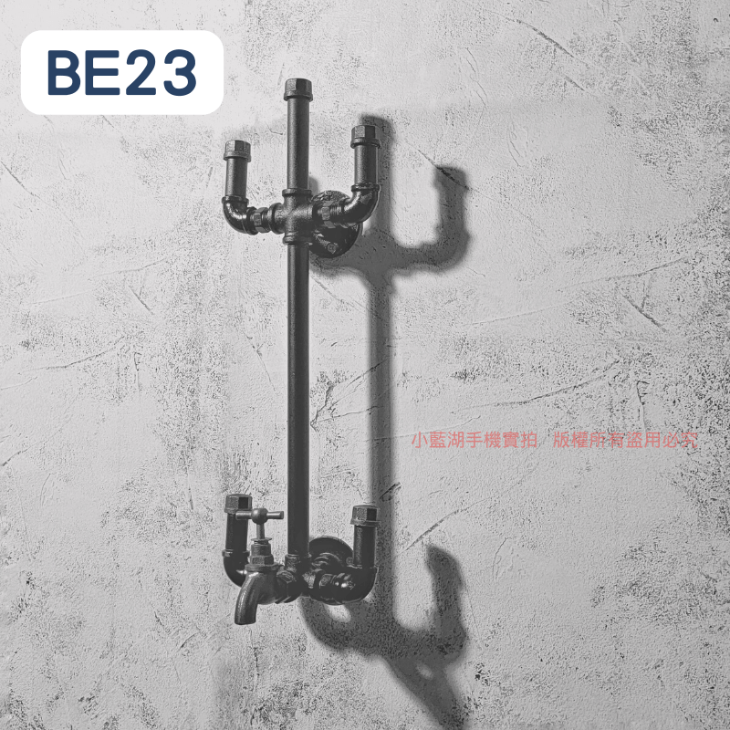 牆面衣架-BE21-40