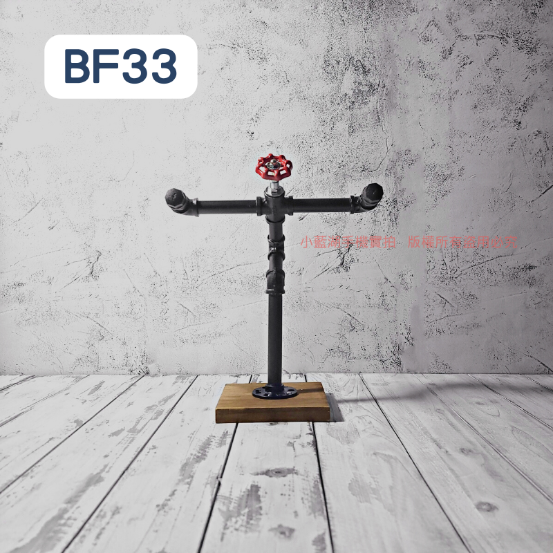 桌面吊牌架-BF29-50