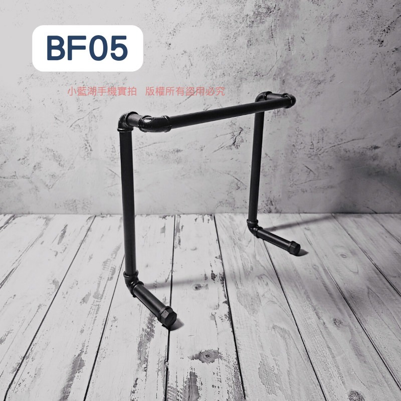 桌面吊牌架-BF01-28