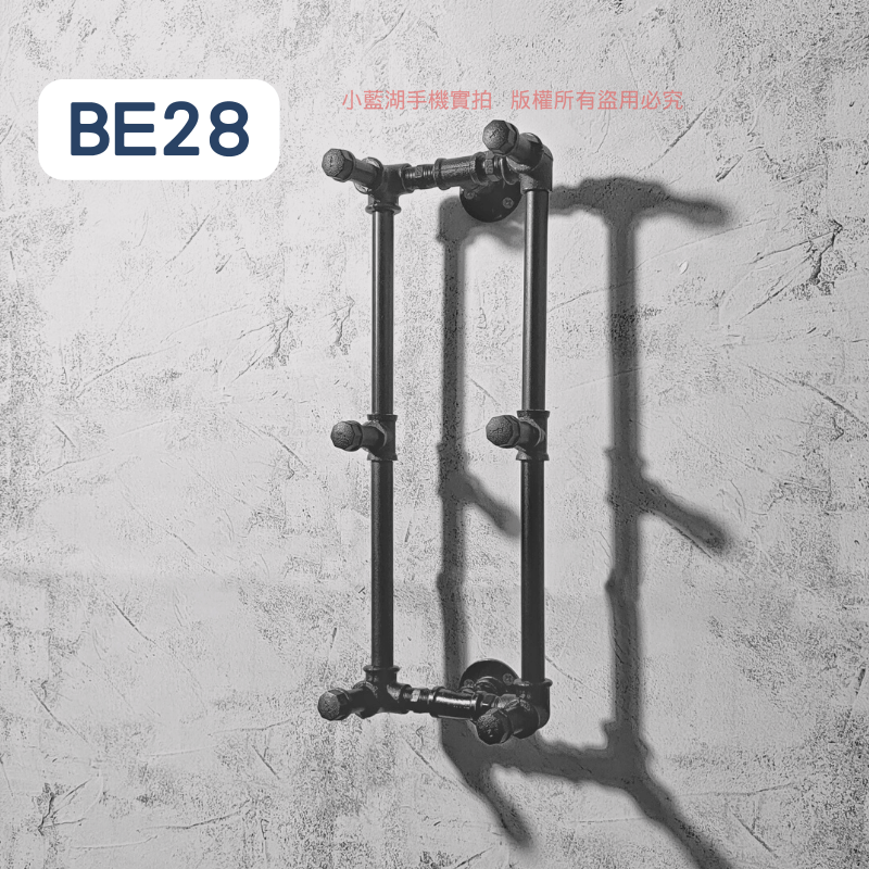 牆面衣架-BE21-40