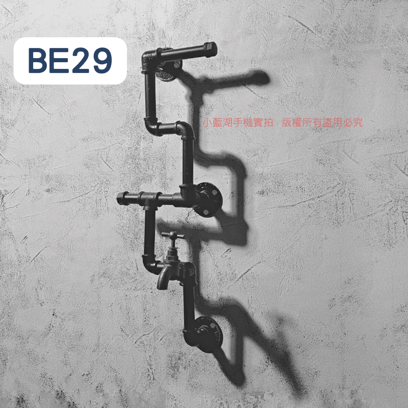 牆面衣架-BE21-40