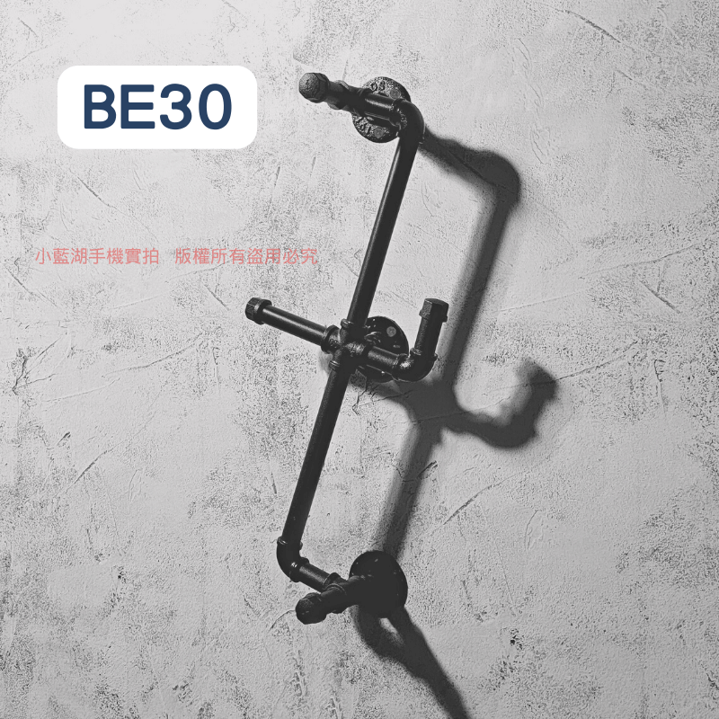 牆面衣架-BE21-40