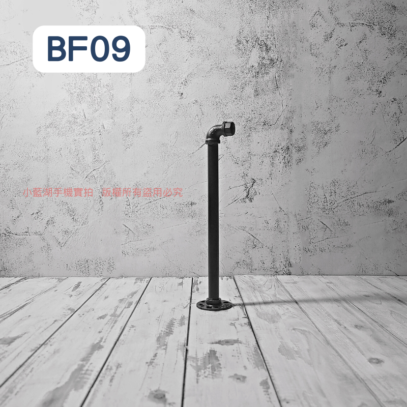 桌面吊牌架-BF01-28