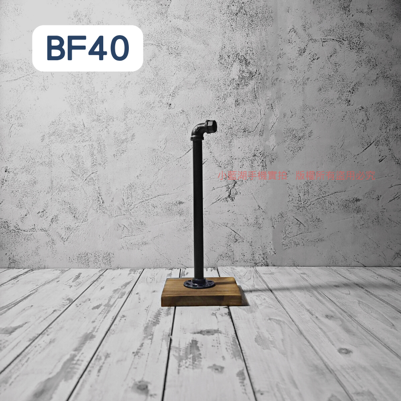 桌面吊牌架-BF29-50