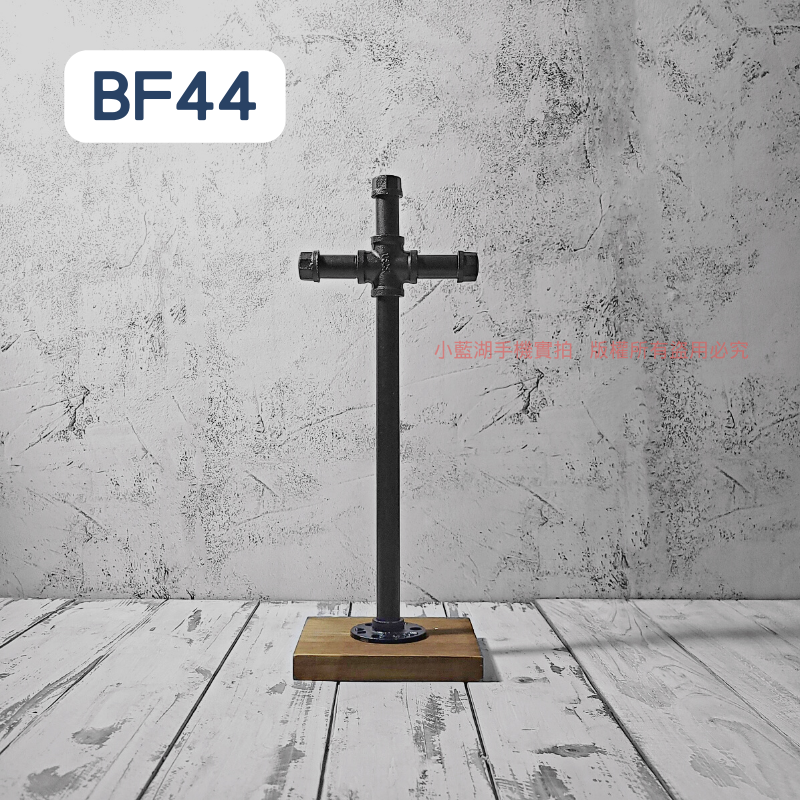 桌面吊牌架-BF29-50
