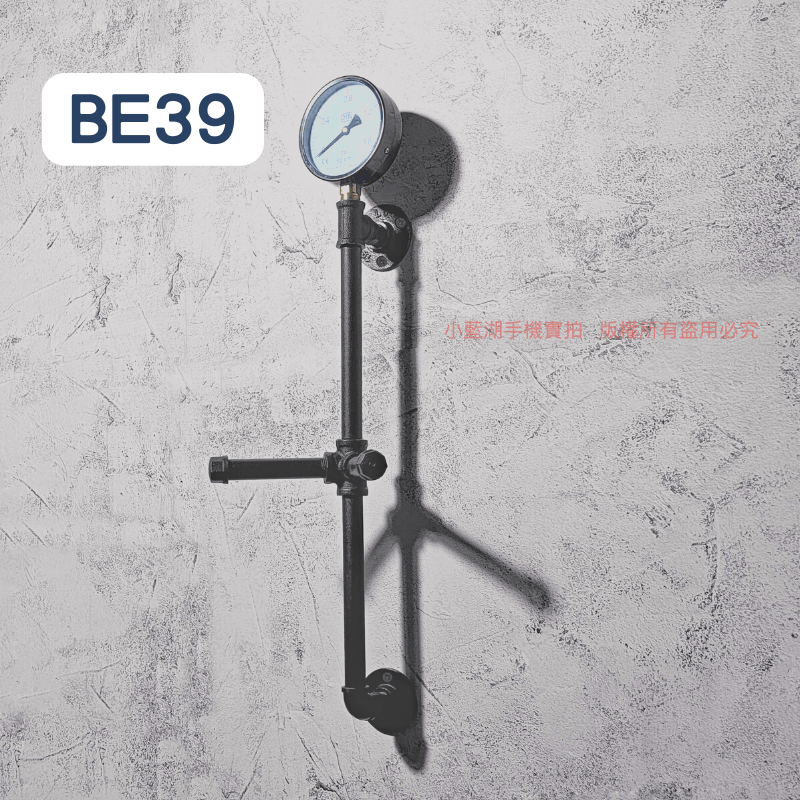牆面衣架-BE21-40