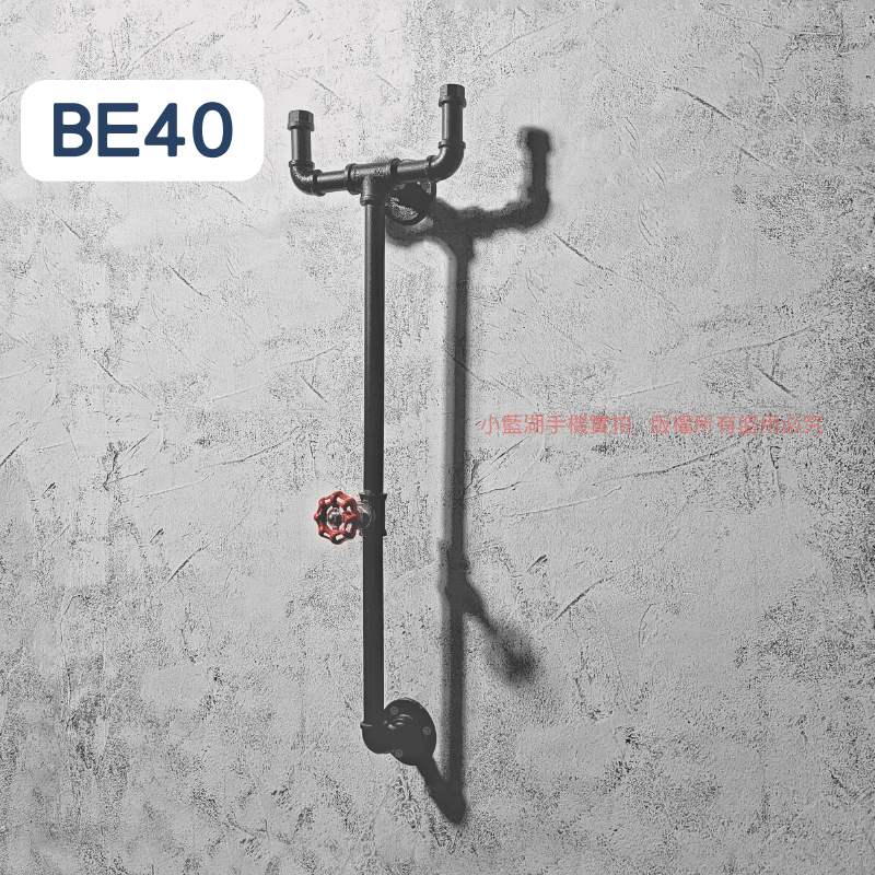 牆面衣架-BE21-40