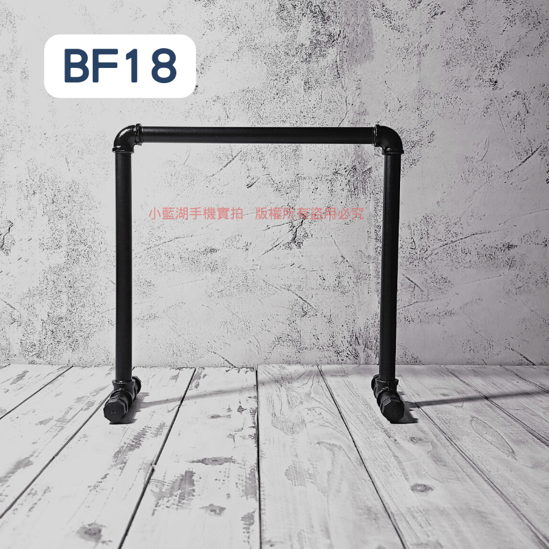 桌面吊牌架-BF01-28