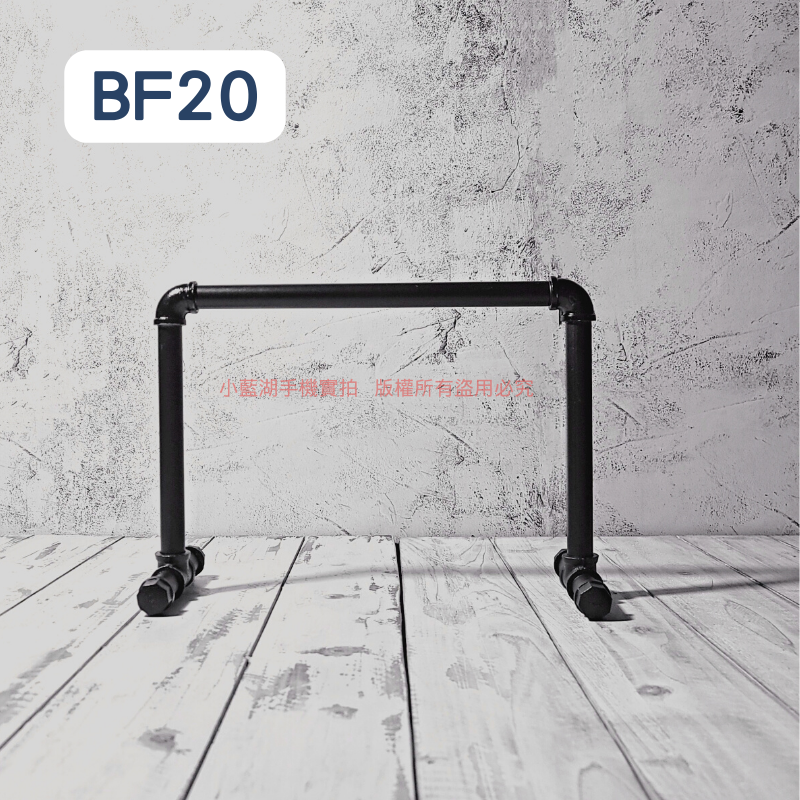 桌面吊牌架-BF01-28