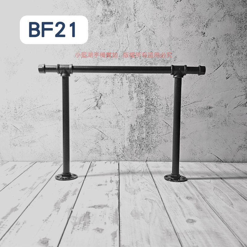 桌面吊牌架-BF01-28