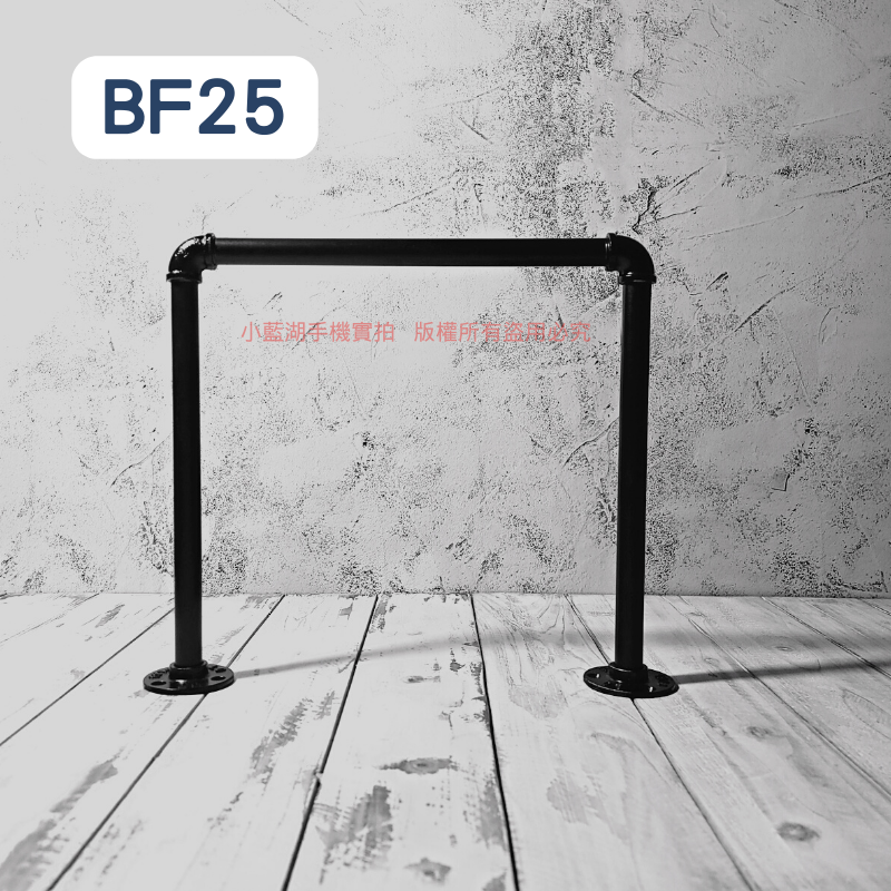 桌面吊牌架-BF01-28