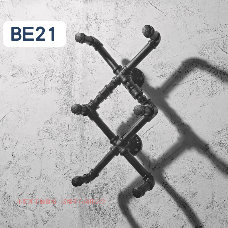 牆面衣架-BE21-40