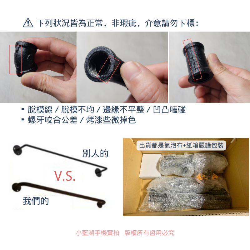 桌面紙巾架-BM01-24